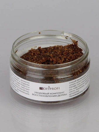 Кофейно-соляной скраб для тела Шоколад-Апельсин Sofiprofi, 150 мл